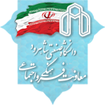 لوگو سایت معاونت فرهنگی و اجتماعی دانشگاه صنعتی شاهرود